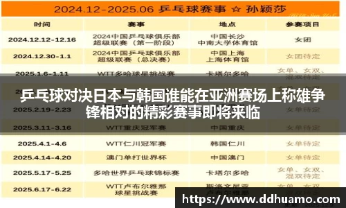 米兰体育官方网站