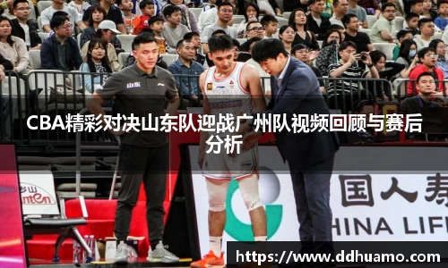 米兰体育官方网站