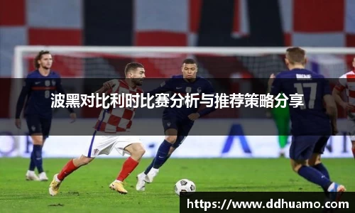 米兰体育官方网站