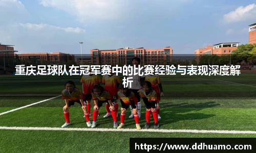 米兰体育官方网站