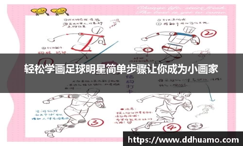 米兰体育官方网站